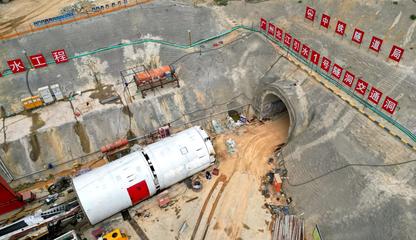 “北江2號”雙護盾隧道掘進機始發，助廣州北江引水工程推進通訊工程